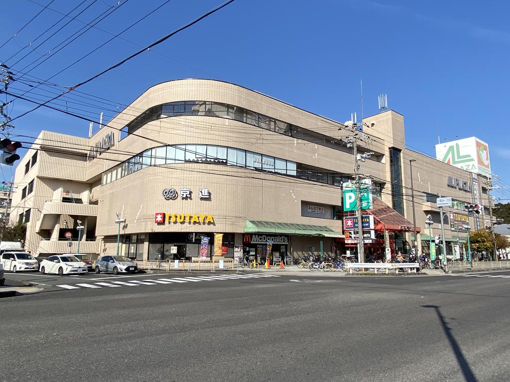 【エンゼルプラザ瀬田駅前のショッピングセンター】