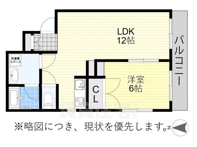 名古屋市西区那古野のマンションの間取り