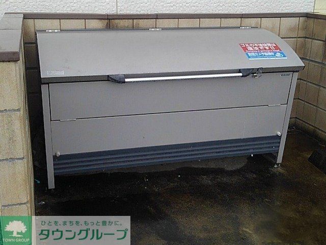 その他設備　ゴミ置場