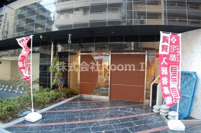 エントランス　エントランスです