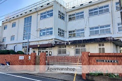 中学校　安方中学校（中学校）まで394m