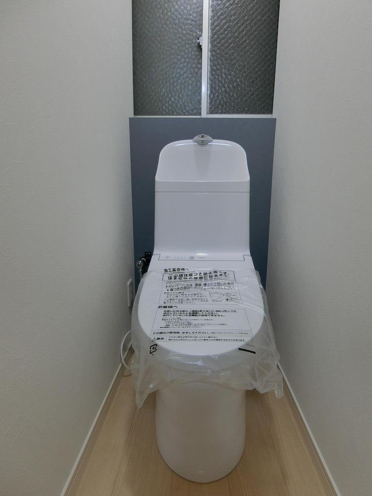 第3白木ビルのトイレ写真