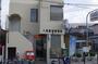 郵便局　八尾駅前郵便局（郵便局）まで233m