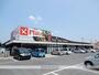 スーパー　リョービ・プラッツ／雄町店（スーパー）まで600m
