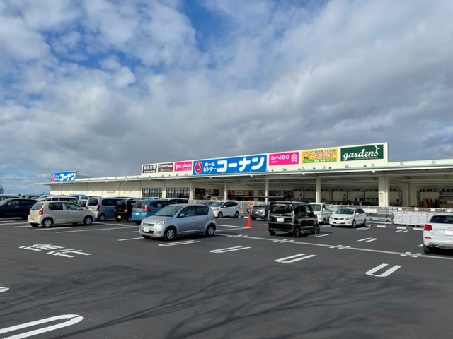 ホームセンター　ホームセンターコーナン日根野店（ホームセンター）まで884m
