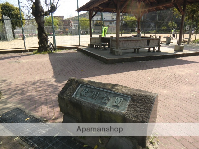 公園　梁川公園（公園）まで190m