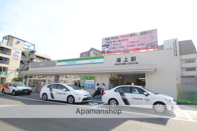 その他　浦上駅（その他）まで950m