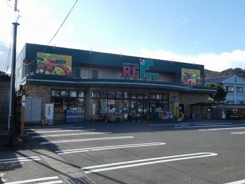 スーパー　ファンズ丸子店（スーパー）まで923m