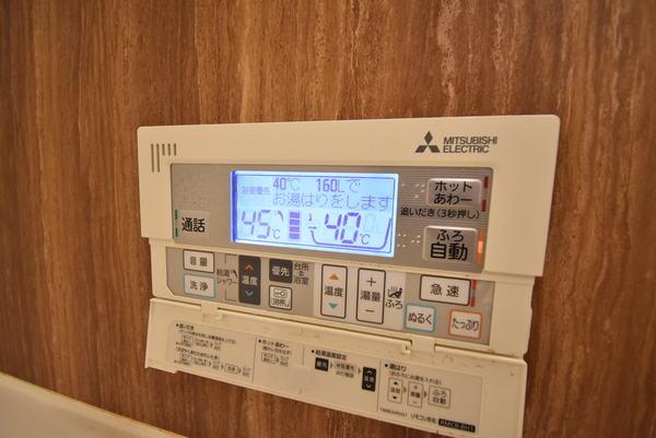 その他設備　※同物件別室※