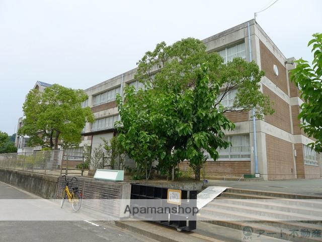 小学校　みどり小学校（小学校）まで1672m