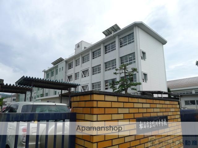 中学校　鴨川中学校（中学校）まで1845m