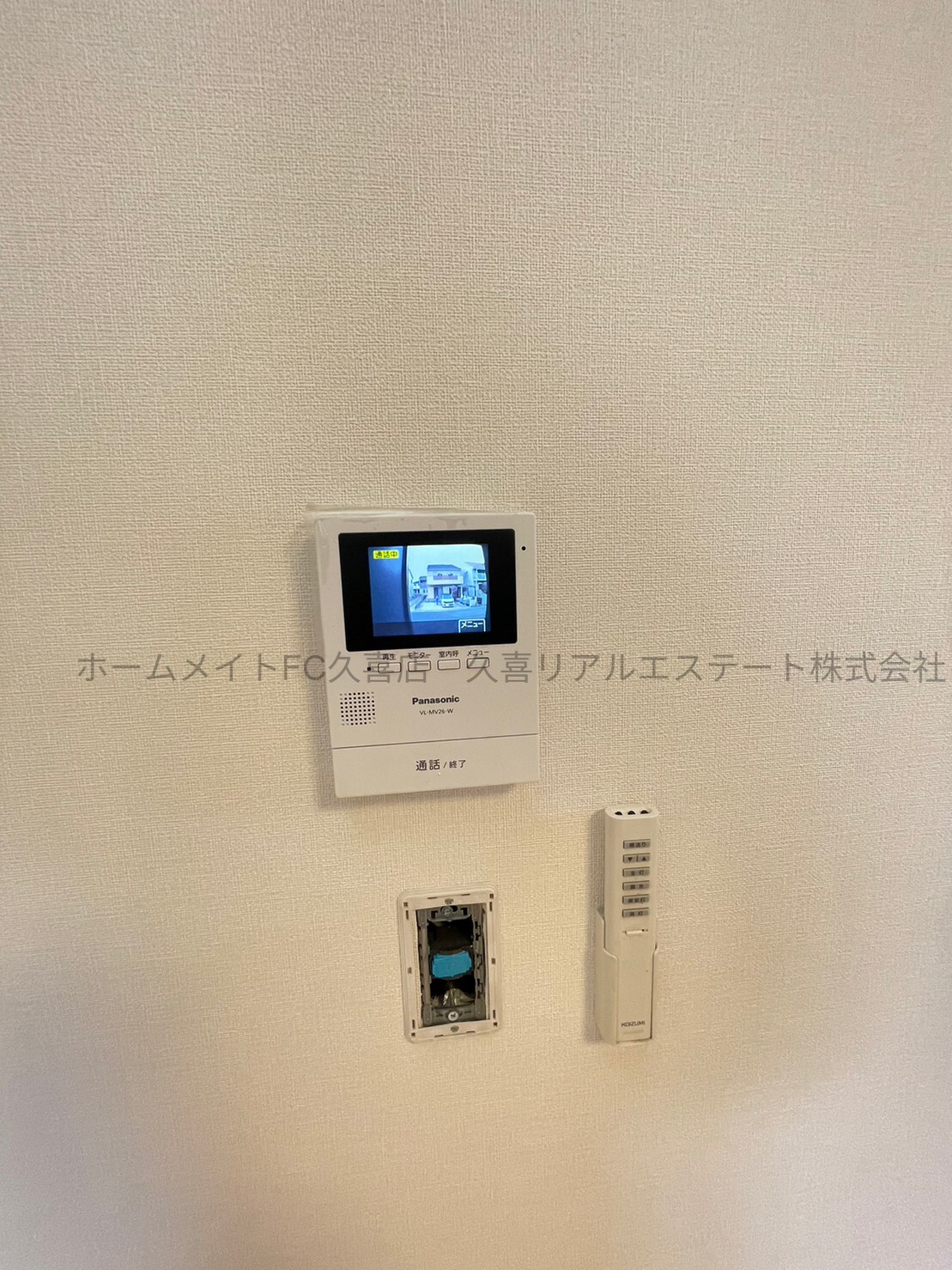 セキュリティ　同建物別号室