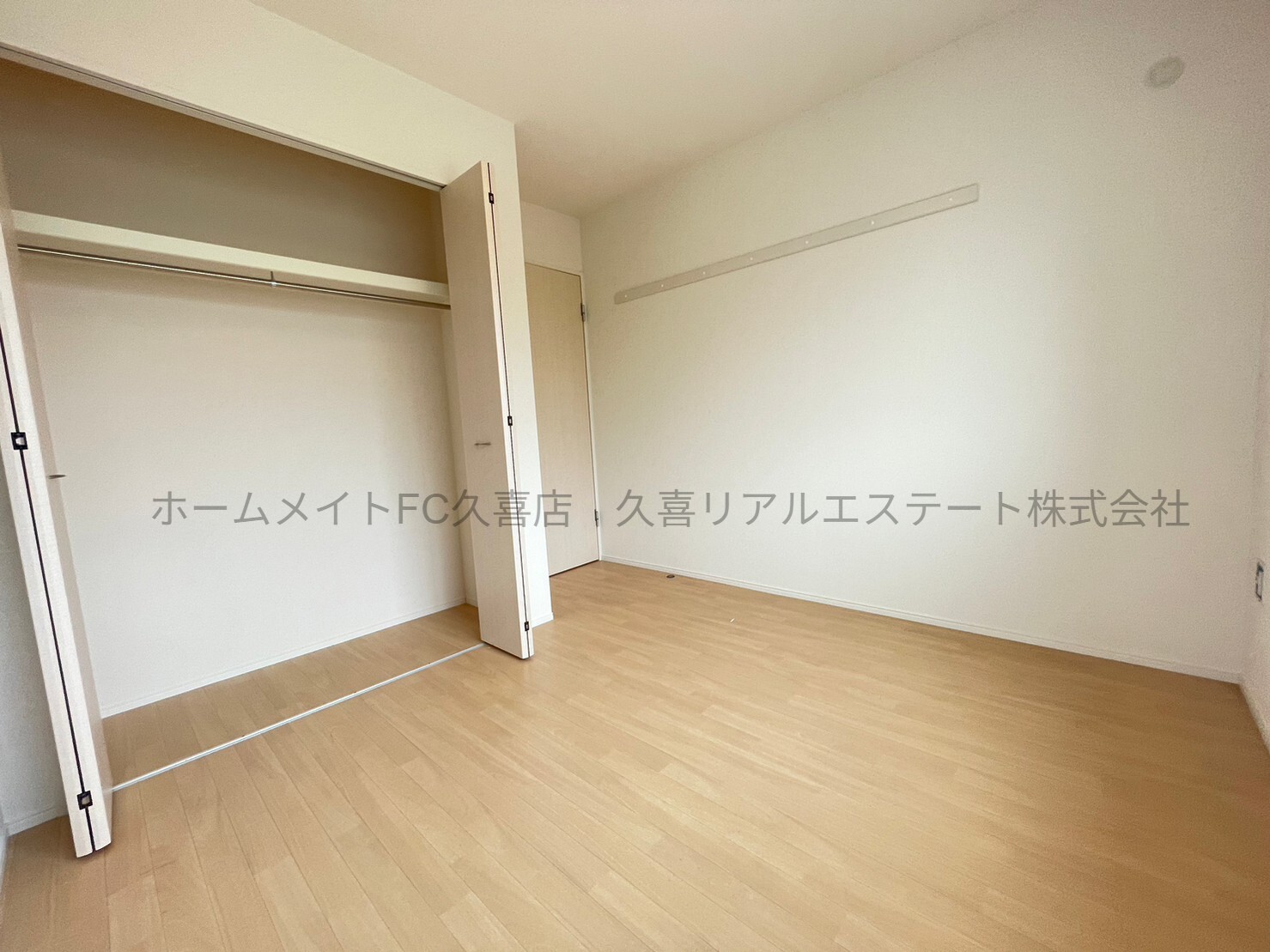 収納　同建物別号室