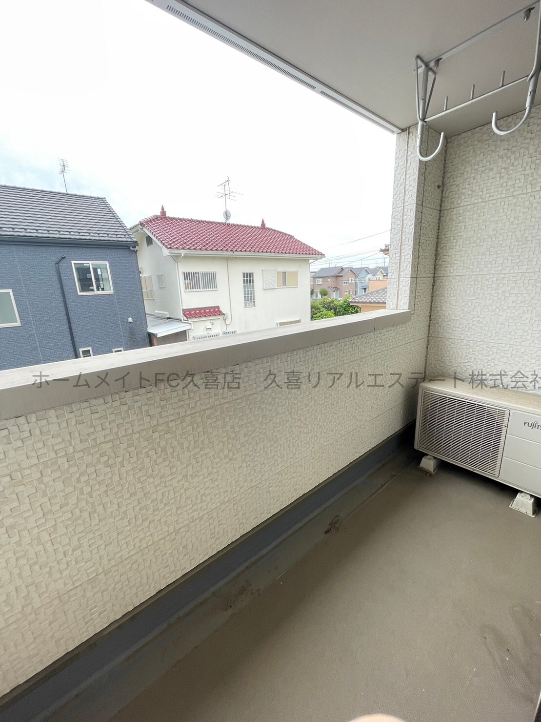 バルコニー　同建物別号室