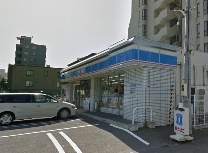 コンビニ　ローソン 札幌南９条西八丁目店（コンビニ）まで354m
