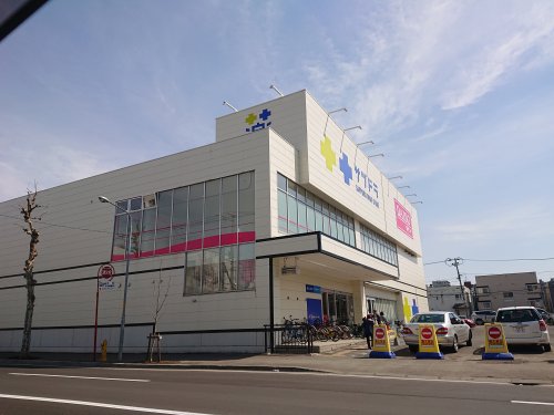 その他　ザ・ダイソー札幌南１１条店（その他）まで271m