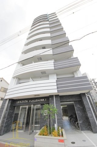 建物外観　レグゼスタ福島II