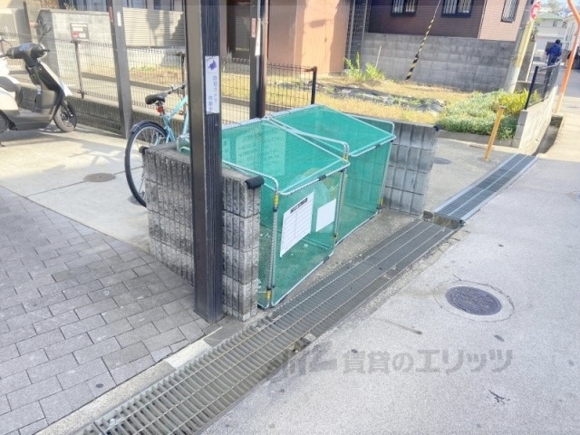 その他共有部分　ゴミ置き場