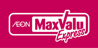 スーパー　マックスバリュエクスプレス 北烏山店（スーパー）まで621m