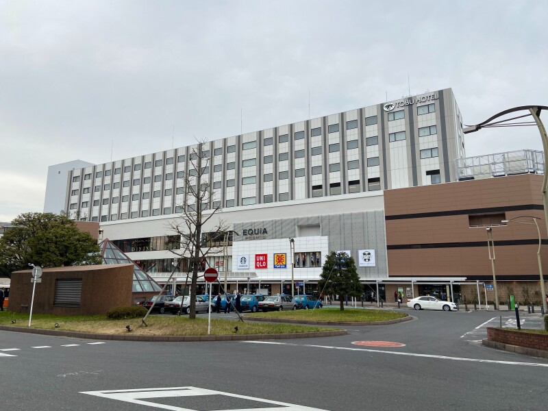 ショッピングセンター　EQUiA　PREMIE和光（ショッピングセンター）まで1038m