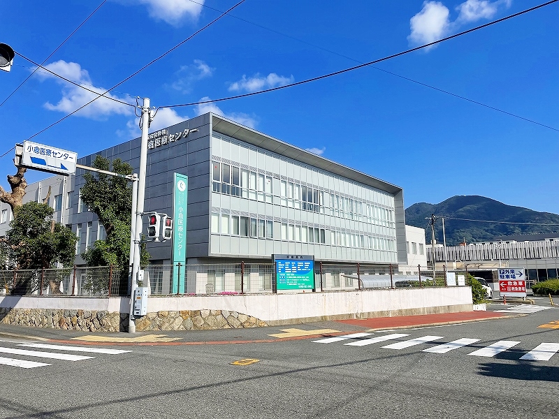 病院　☆国立病院機構小倉医療センター(独立行政法人)（病院）まで230m