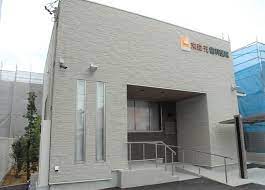 病院　末森元歯科医院（病院）まで378m