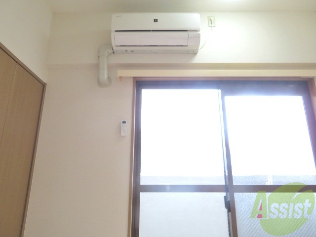 その他設備　エアコンが付いているので、入居日から快適に過ごせます。