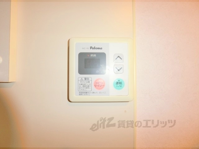 その他設備　給湯器リモコン