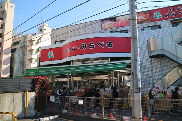 女性専用賃貸 ホープマンションの周辺写真