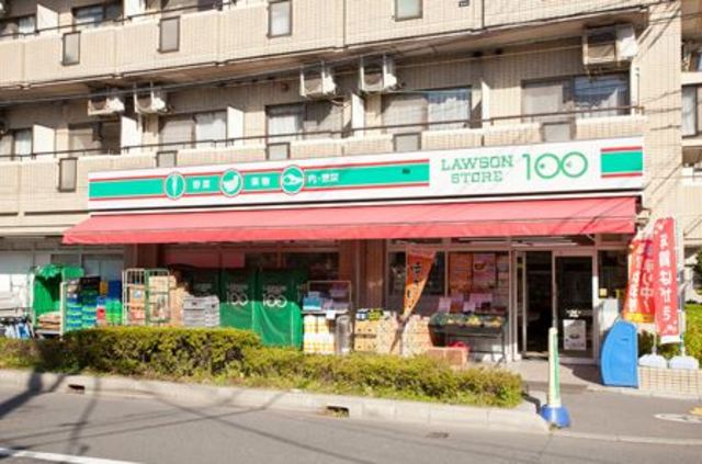 コンビニ　ローソンストア100品川二葉四丁目店（コンビニ）まで62m
