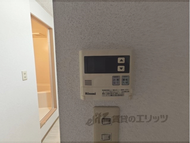 その他設備　給湯器リモコン