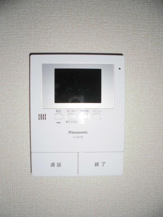 セキュリティ　アーバンフラッツ