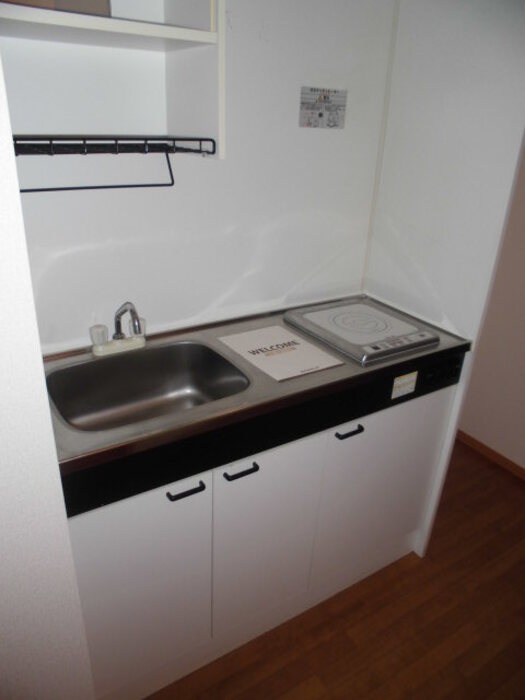 キッチン　アーバンフラッツ