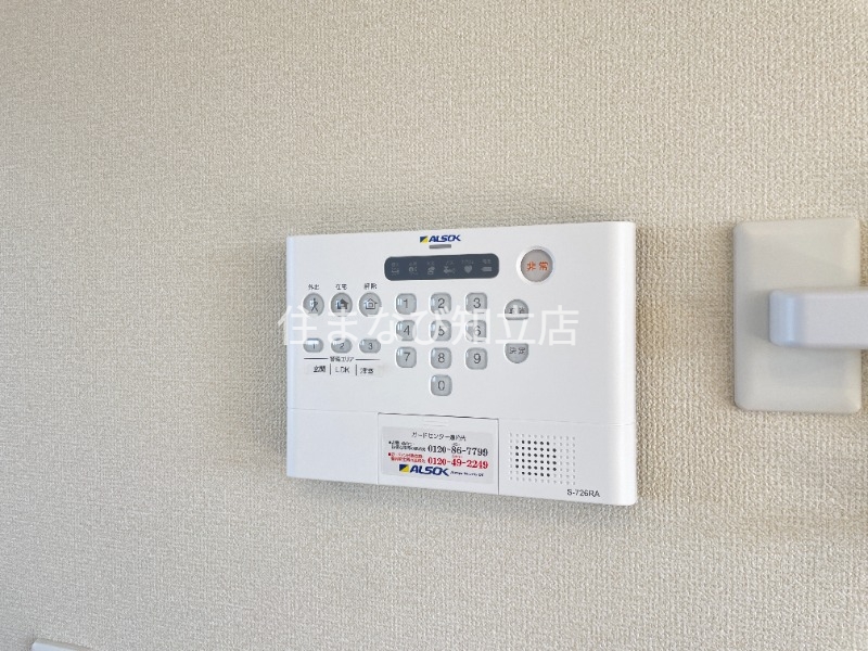 セキュリティ　別部屋写真