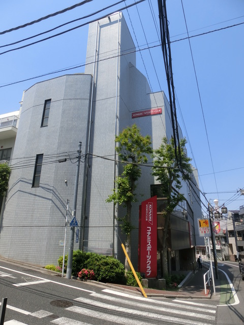 その他　コナミスポーツクラブ成増（その他）まで443m