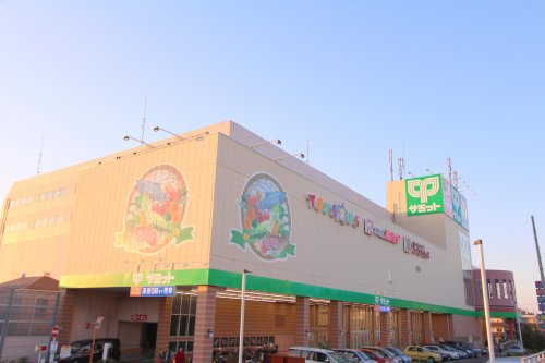 スーパー　サミット（スーパー）まで713m