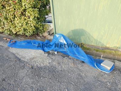 その他　その他