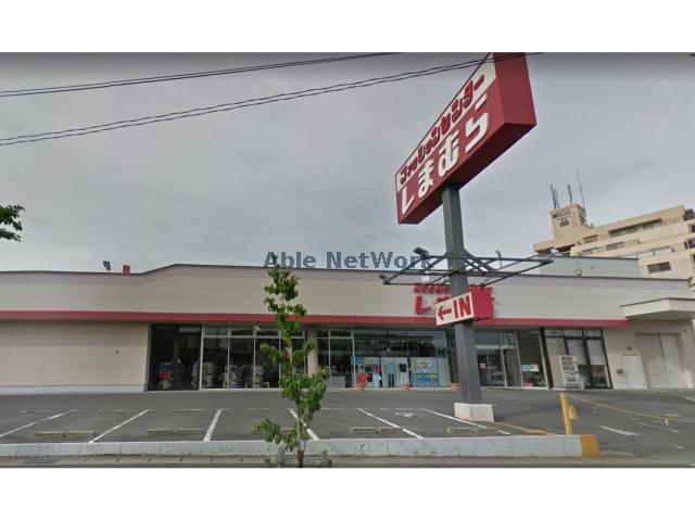 ショッピングセンター　ファッションセンターしまむら西尾店（ショッピングセンター）まで567m