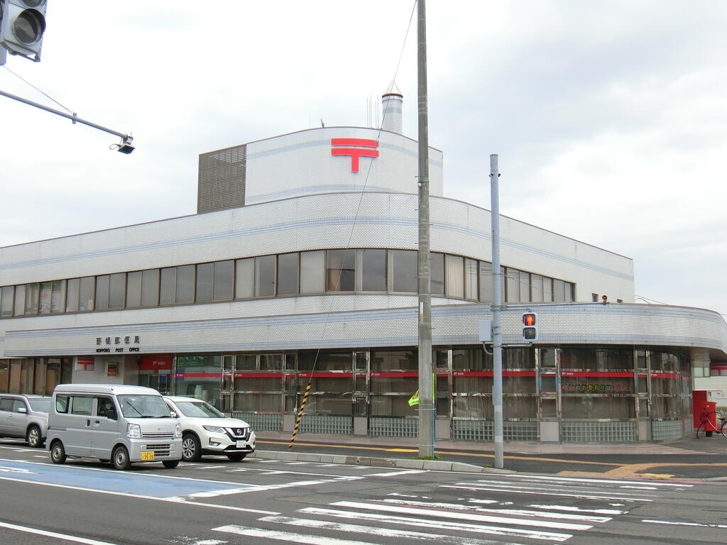 郵便局　野幌郵便局（郵便局）まで1109m