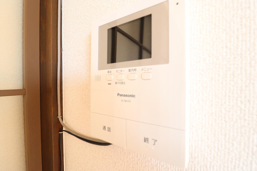 セキュリティ　モニター付きで安心