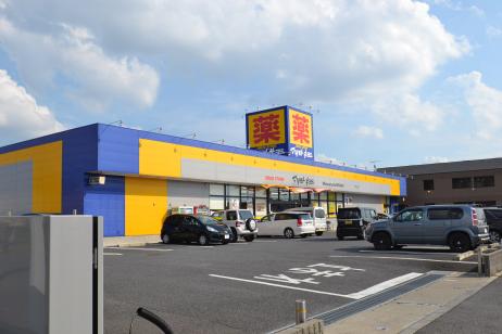 ドラックストア　マツモトキヨシドラッグストア真岡白布ヶ丘店（ドラッグストア）まで1416m