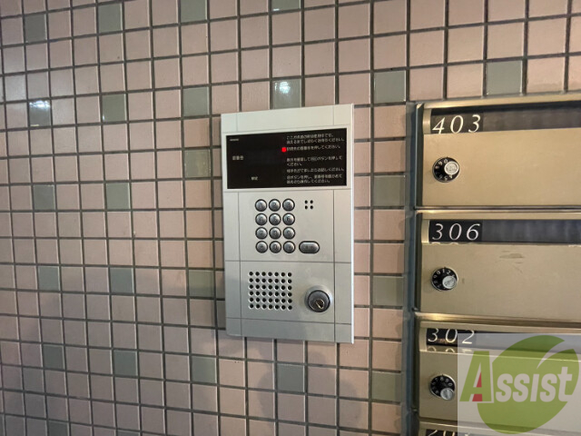 セキュリティ　その他