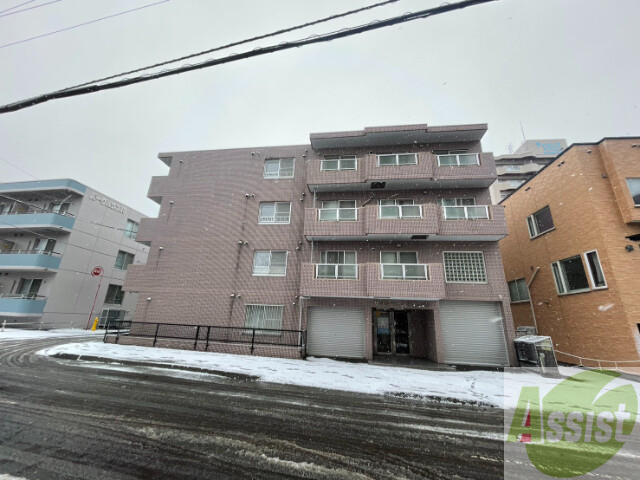 建物外観　札幌市中央区南９条「サンシャイン中島公園」