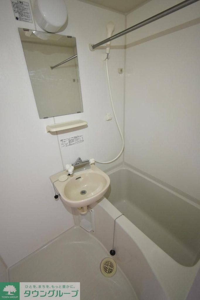 バス・シャワールーム　★お問い合わせはタウンハウジング町田店まで★