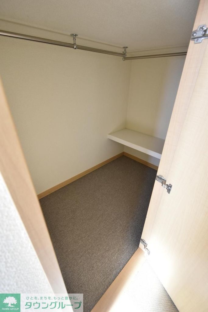 収納　★お問い合わせはタウンハウジング町田店まで★