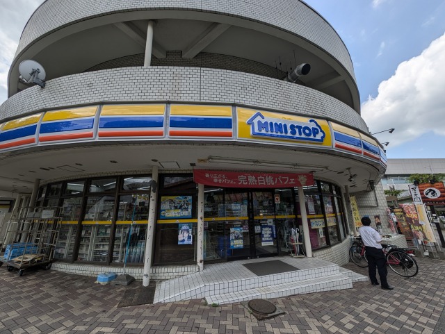 コンビニ　ミニストップ 入間市駅前店（コンビニ）まで1m