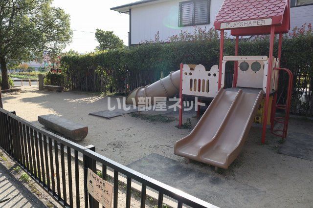 公園　交小前ちびっこ広場（公園）まで385m