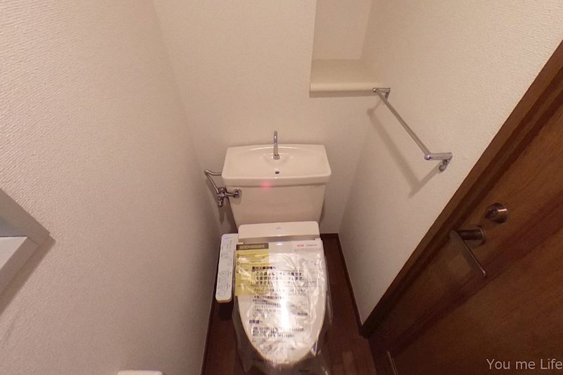 ハイツ東戸塚IIB号棟のトイレ写真