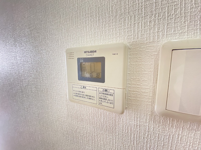 その他設備　浴室乾燥機！