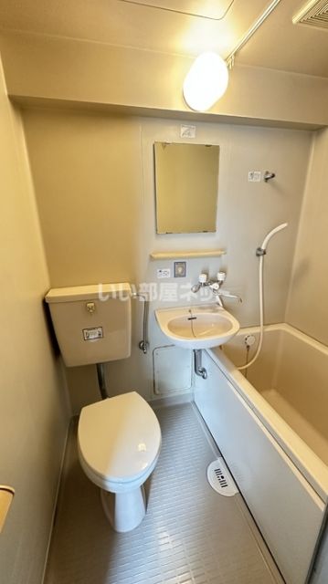 バス・シャワールーム